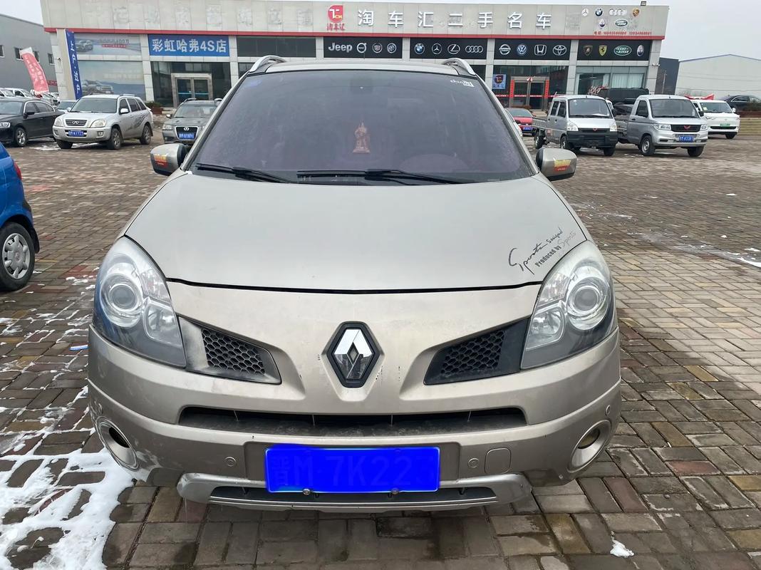 东莞259日产汽车与雷诺的合作，哈弗的低能耗柴油动力技术