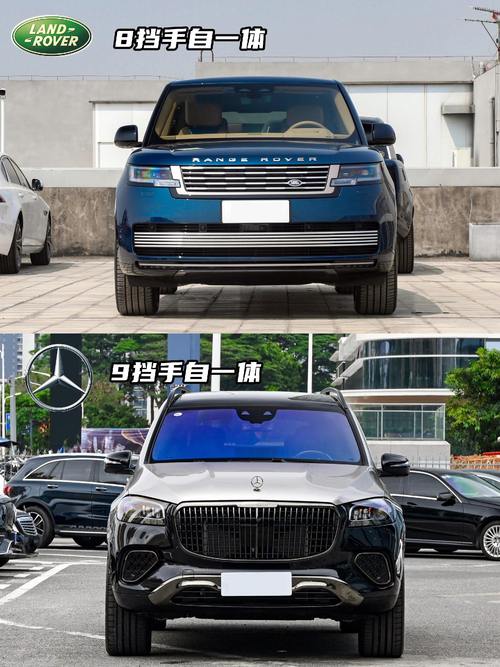 东莞259迈巴赫经典与现代的完美融合，路虎如何塑造独特的品牌形象